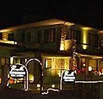 Santa Teresa Szálloda 4*